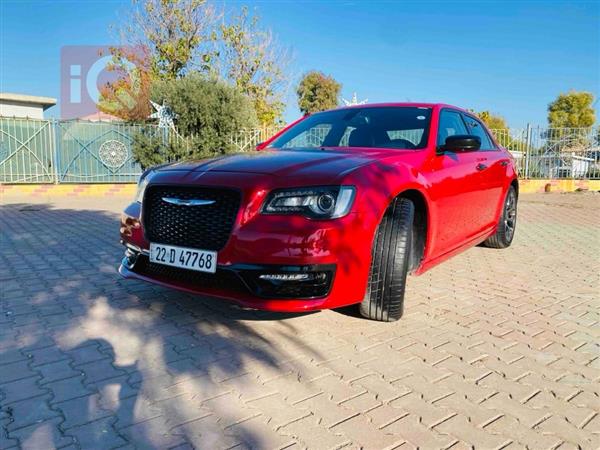 Chrysler for sale in Iraq